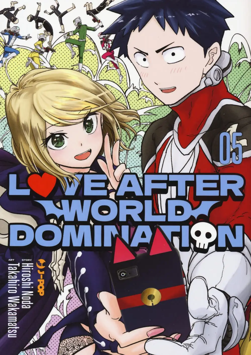 Volume cover
